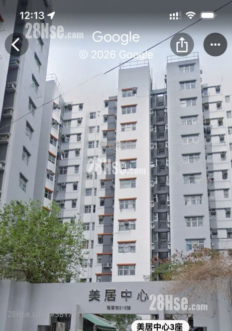 Manor Centre Sell 1 Bedroom , 1 Bathroom 306 ft²