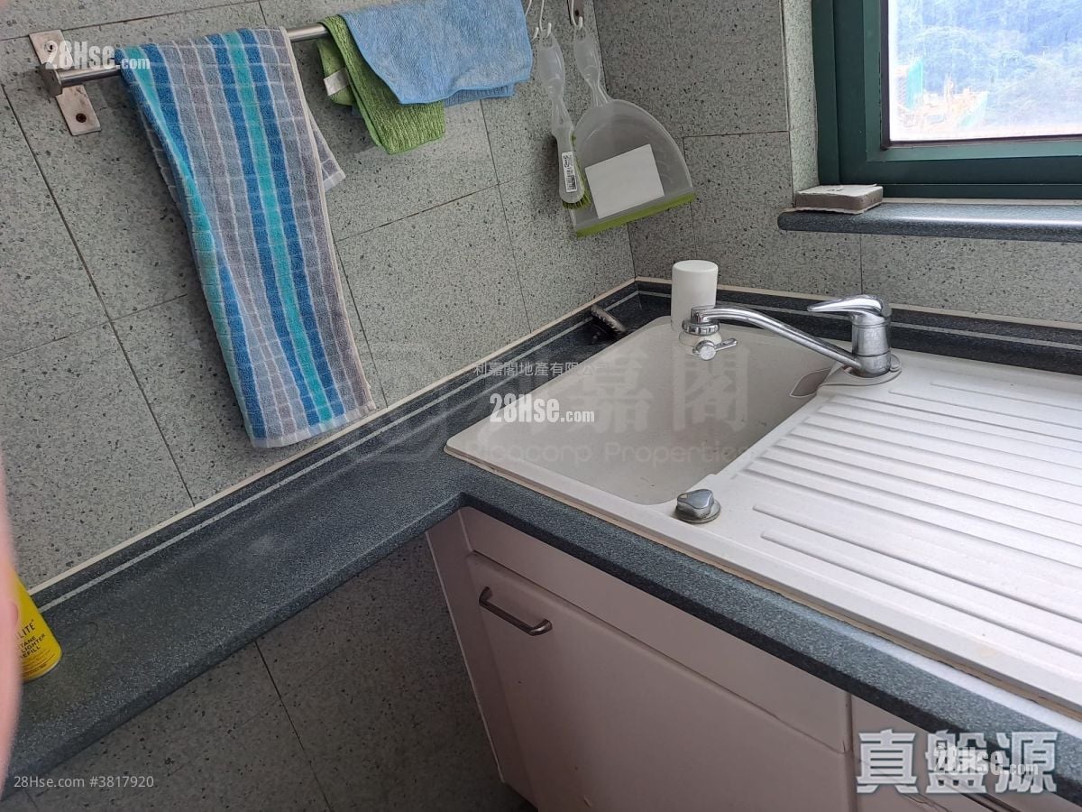 翰林軒 售盤 1 房 , 1 浴室 408 平方呎