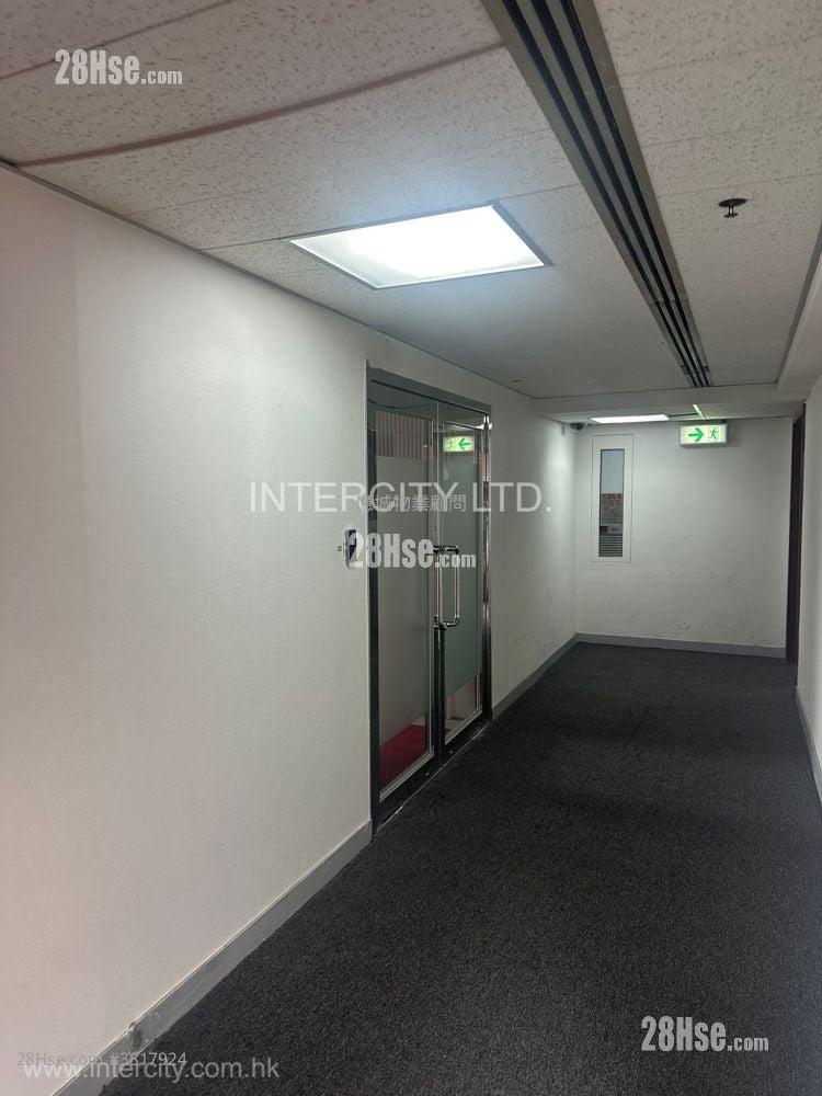 East Ocean Centre Rental Studio