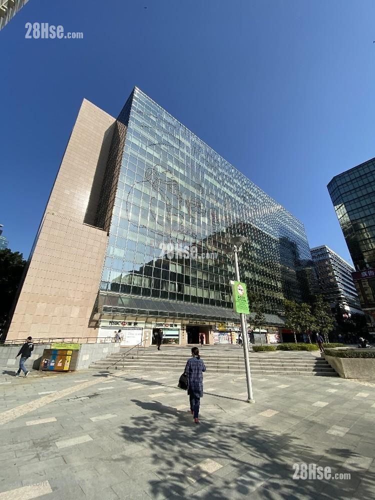 East Ocean Centre Rental Studio