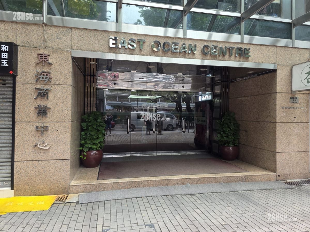 East Ocean Centre Rental Studio