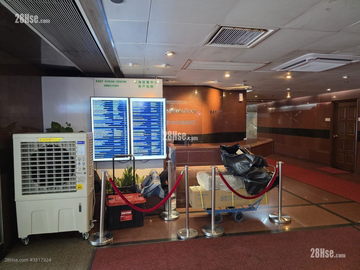 East Ocean Centre Rental Studio