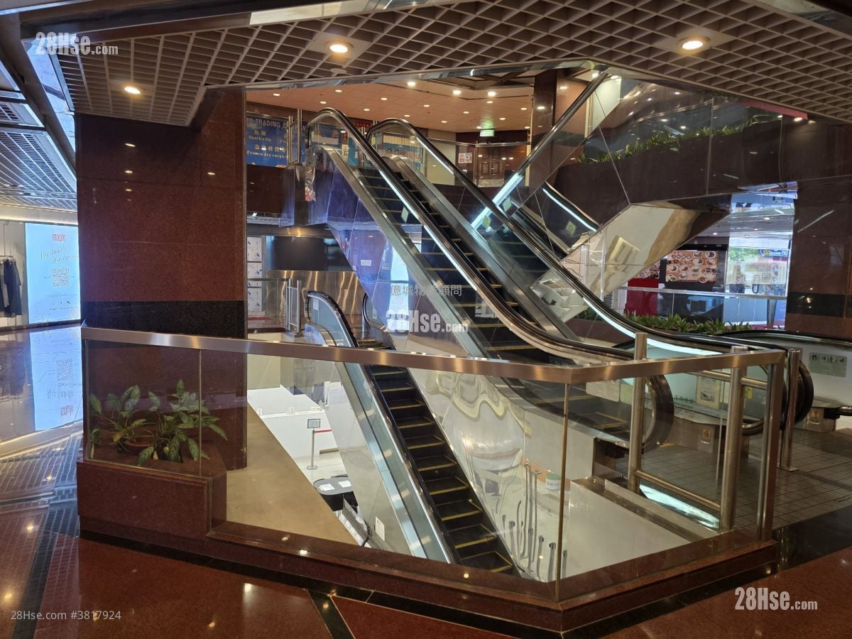 East Ocean Centre Rental Studio