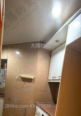 海逸豪園 售盤 2 房 585 平方呎