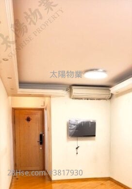 海逸豪園 售盤 2 房 585 平方呎