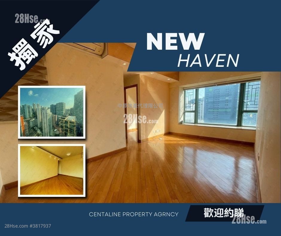 名逸居 租盤 2 房 , 1 浴室 551 平方呎