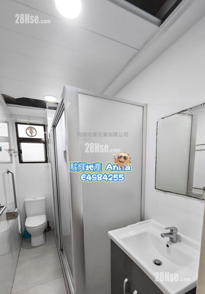 丽晶楼 租盘 3 房 , 2 浴室 712 平方尺