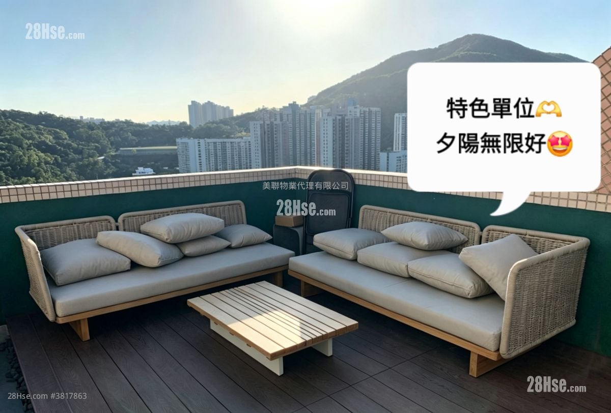 Well On Garden Sell 2 Bedrooms 413 ft²