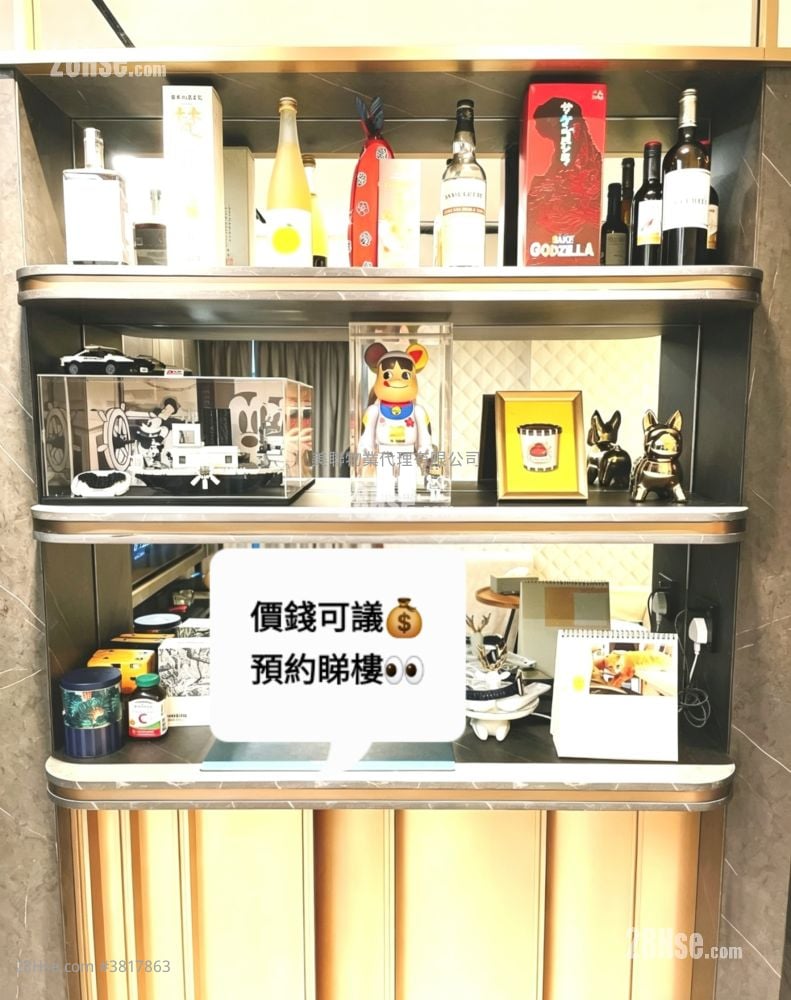 Well On Garden Sell 2 Bedrooms 413 ft²