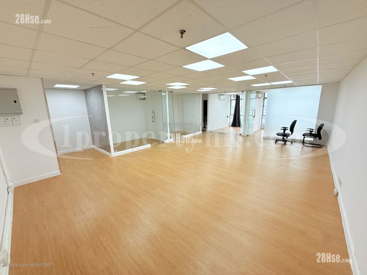 Kwong Sang Hong Centre Rental