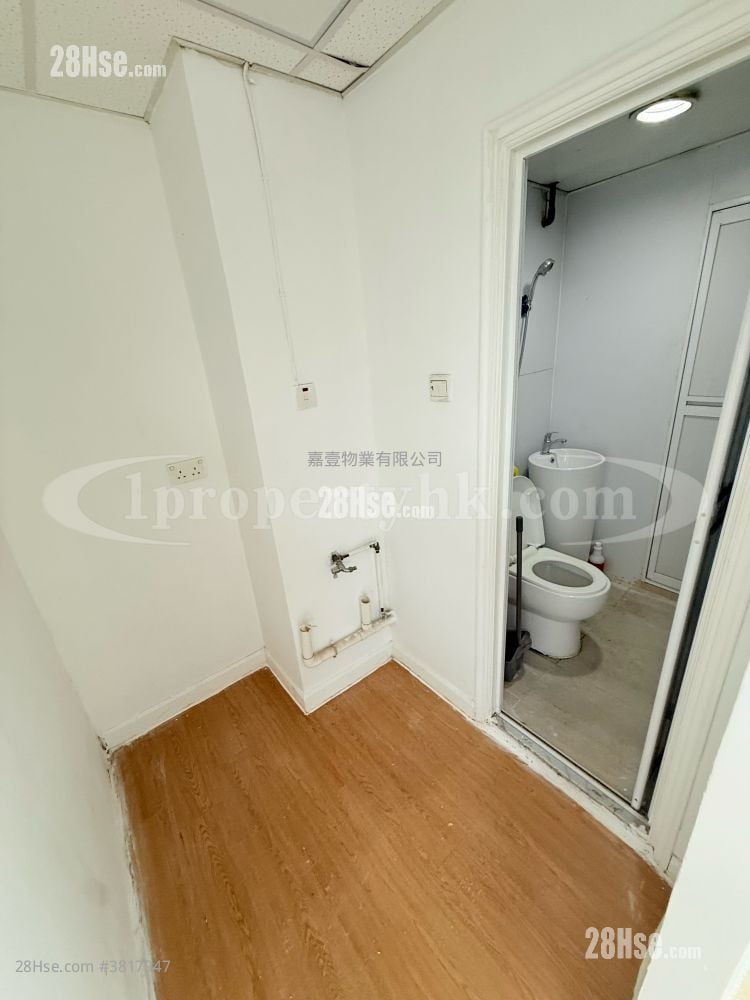 Kwong Sang Hong Centre Rental