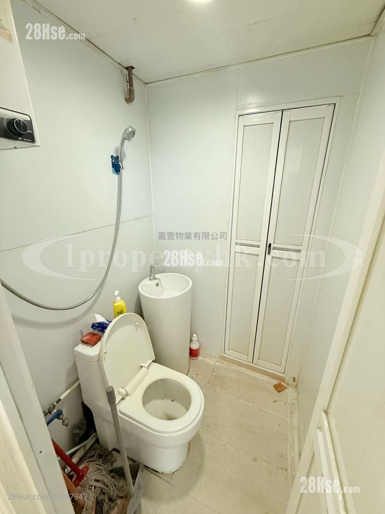 Kwong Sang Hong Centre Rental