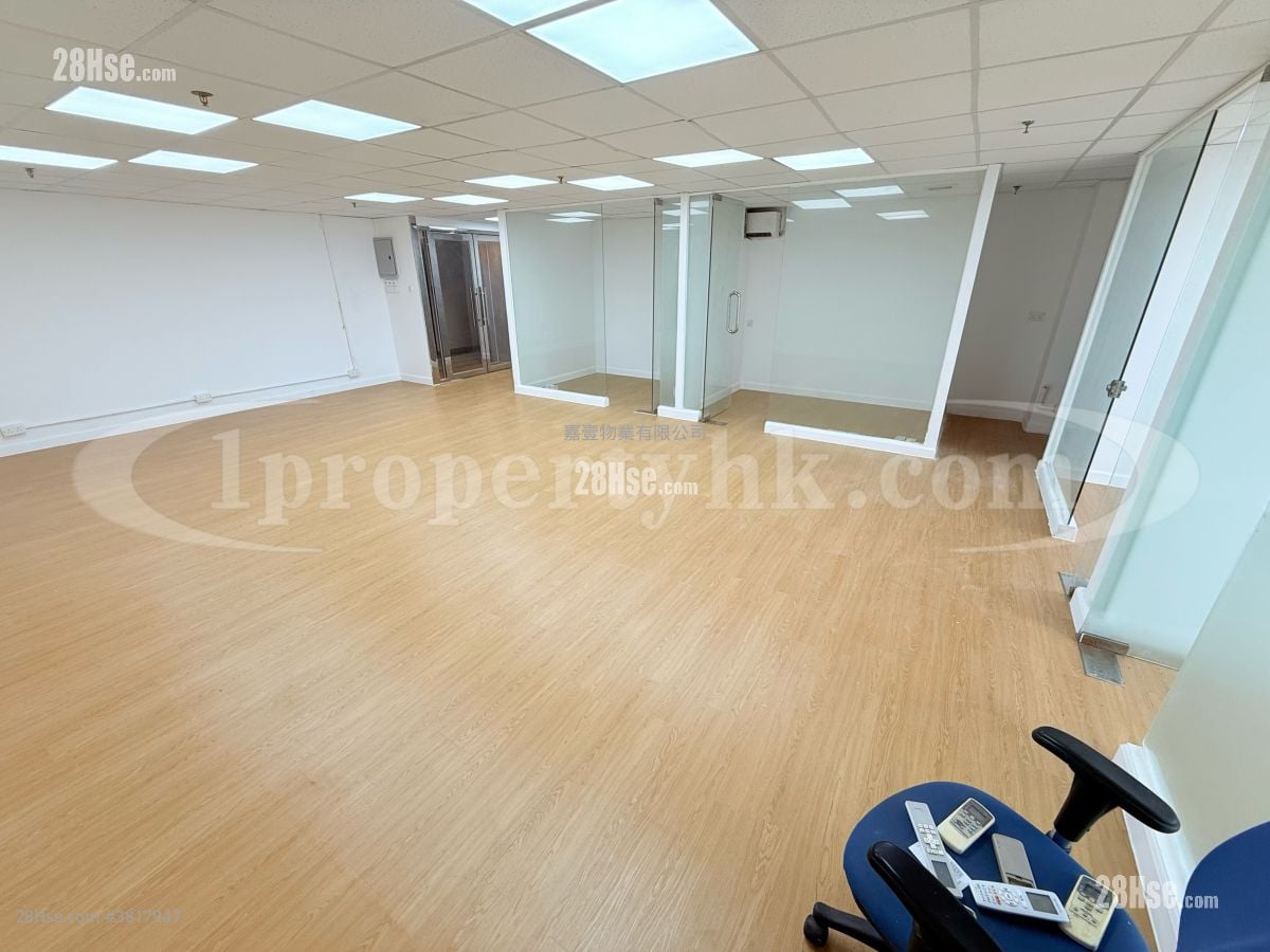 Kwong Sang Hong Centre Rental