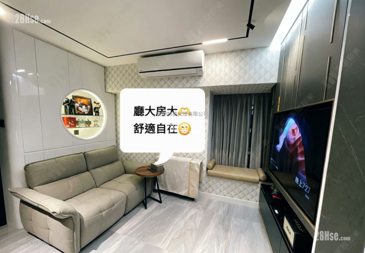 Well On Garden Sell 2 Bedrooms 413 ft²