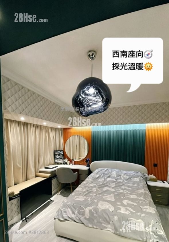 Well On Garden Sell 2 Bedrooms 413 ft²