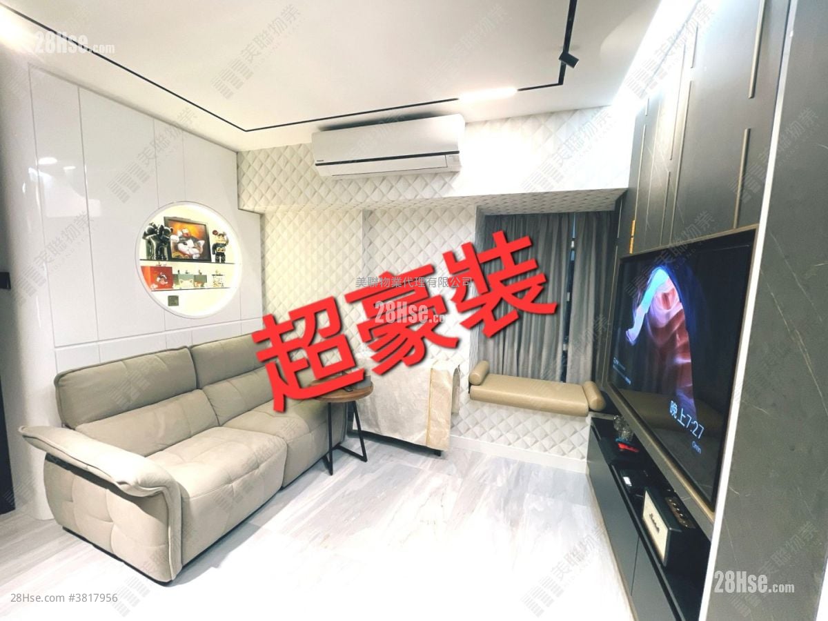 Well On Garden Sell 1 Bedroom , 1 Bathroom 413 ft²