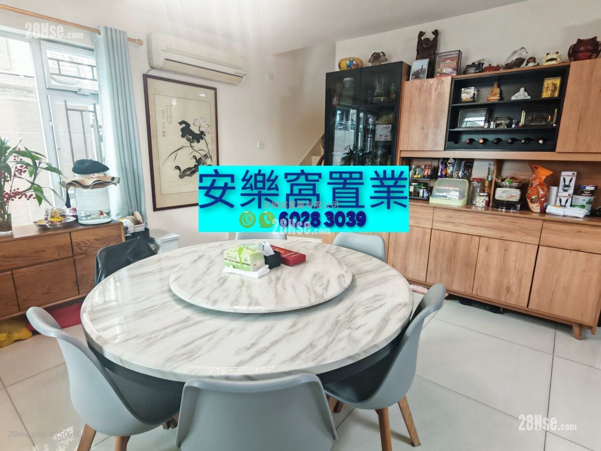 村屋 售盘 5+ 房 , 3 浴室