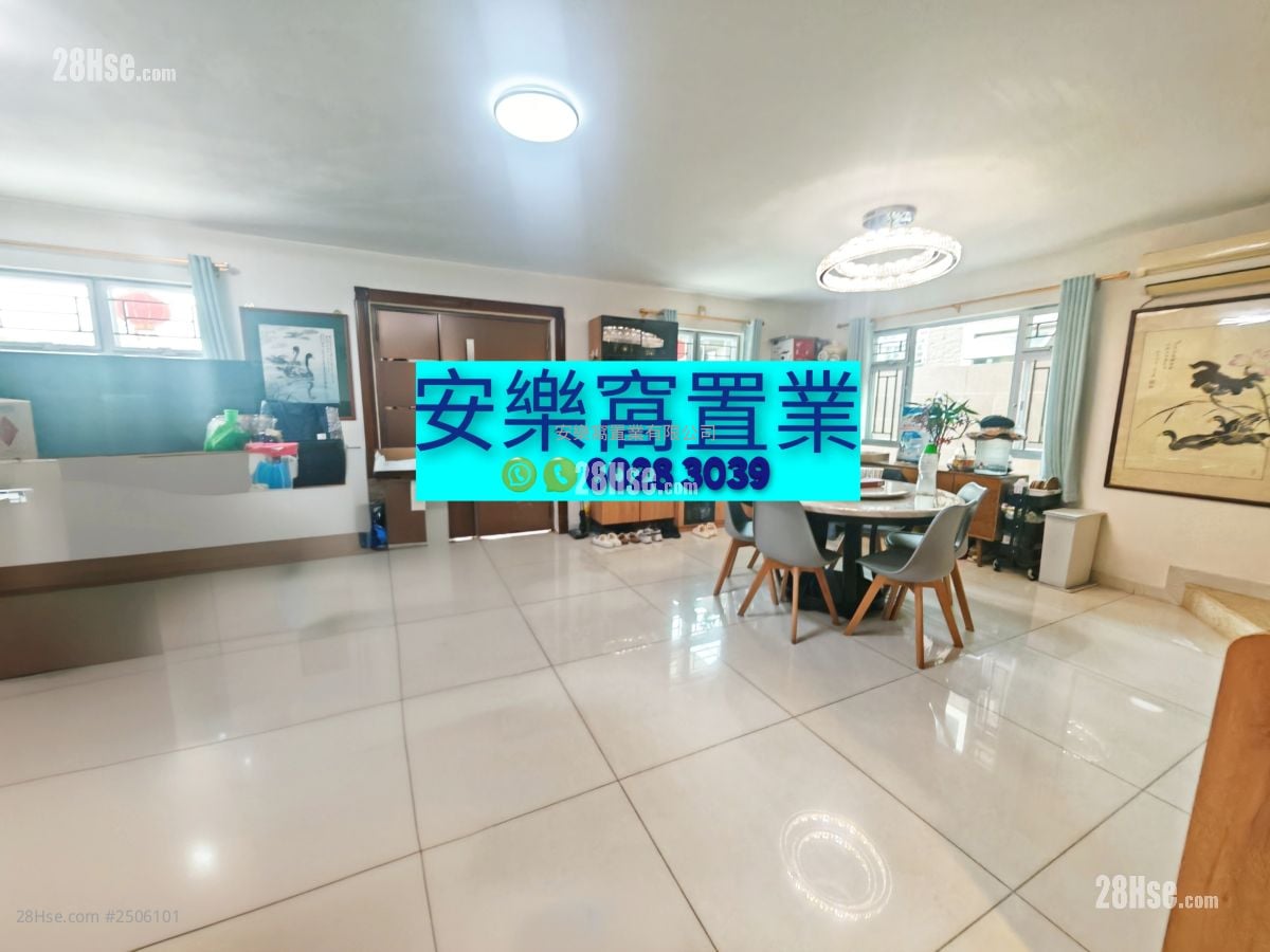 村屋 售盘 5+ 房 , 3 浴室