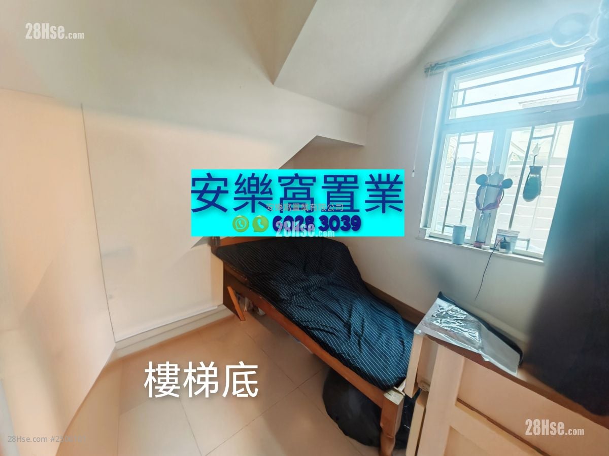 村屋 售盘 5+ 房 , 3 浴室