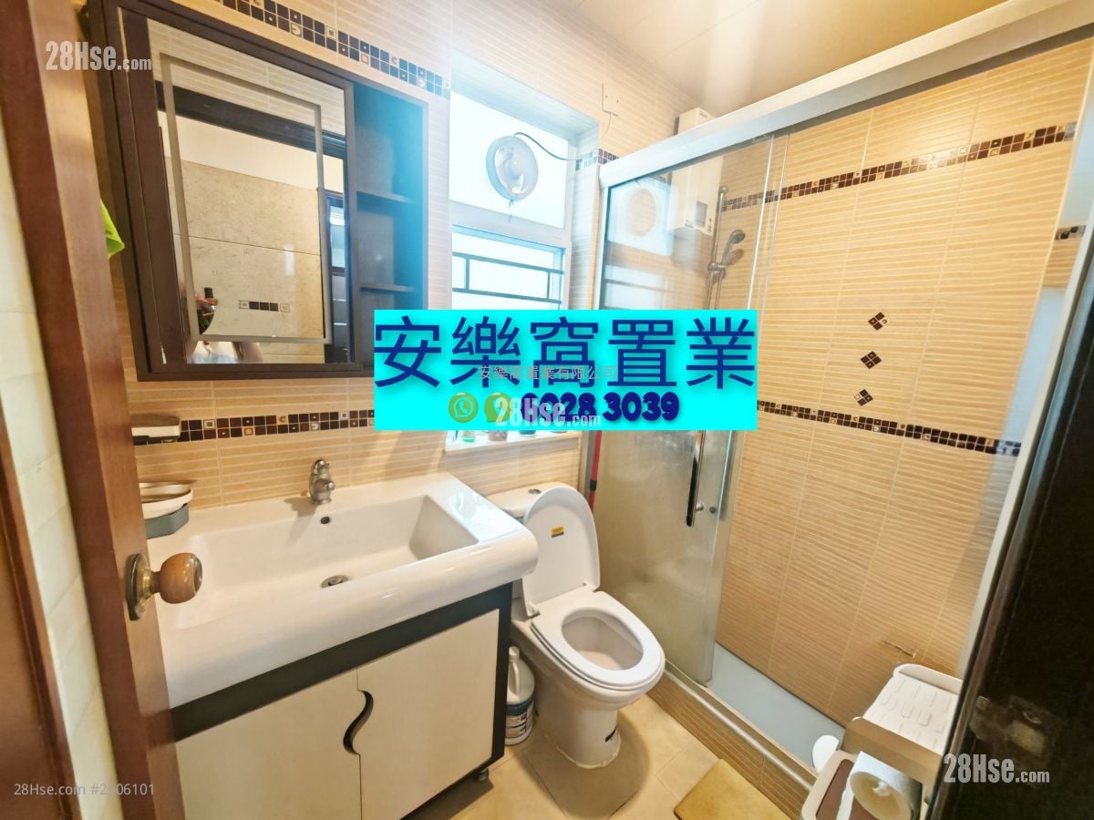 村屋 售盘 5+ 房 , 3 浴室