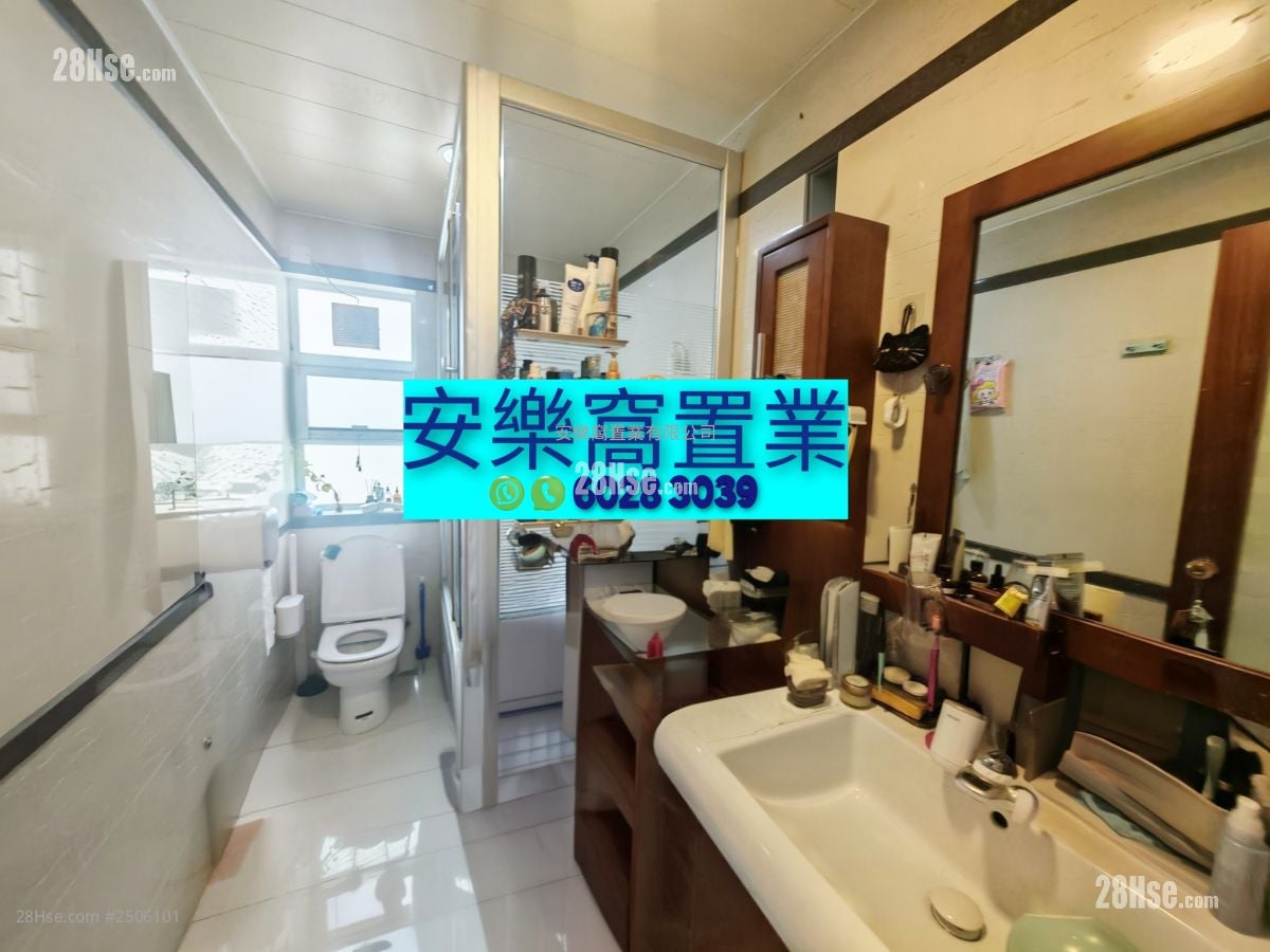 村屋 售盘 5+ 房 , 3 浴室