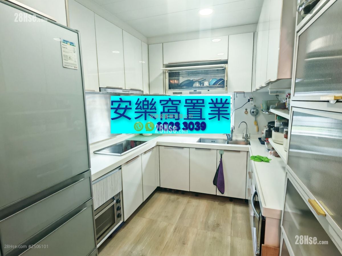 村屋 售盘 5+ 房 , 3 浴室