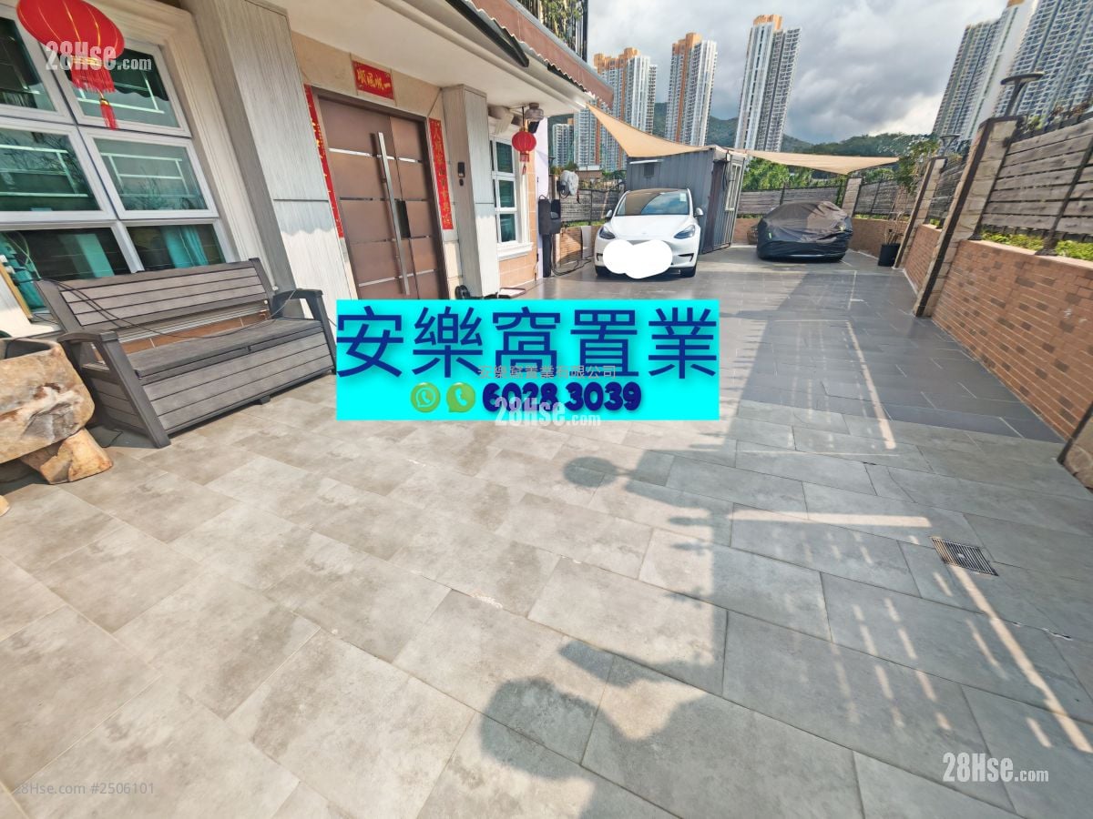 村屋 售盘 5+ 房 , 3 浴室