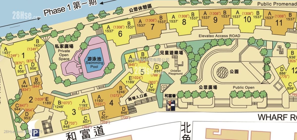 和富中心 售盤 3 房 , 2 浴室 845 平方呎