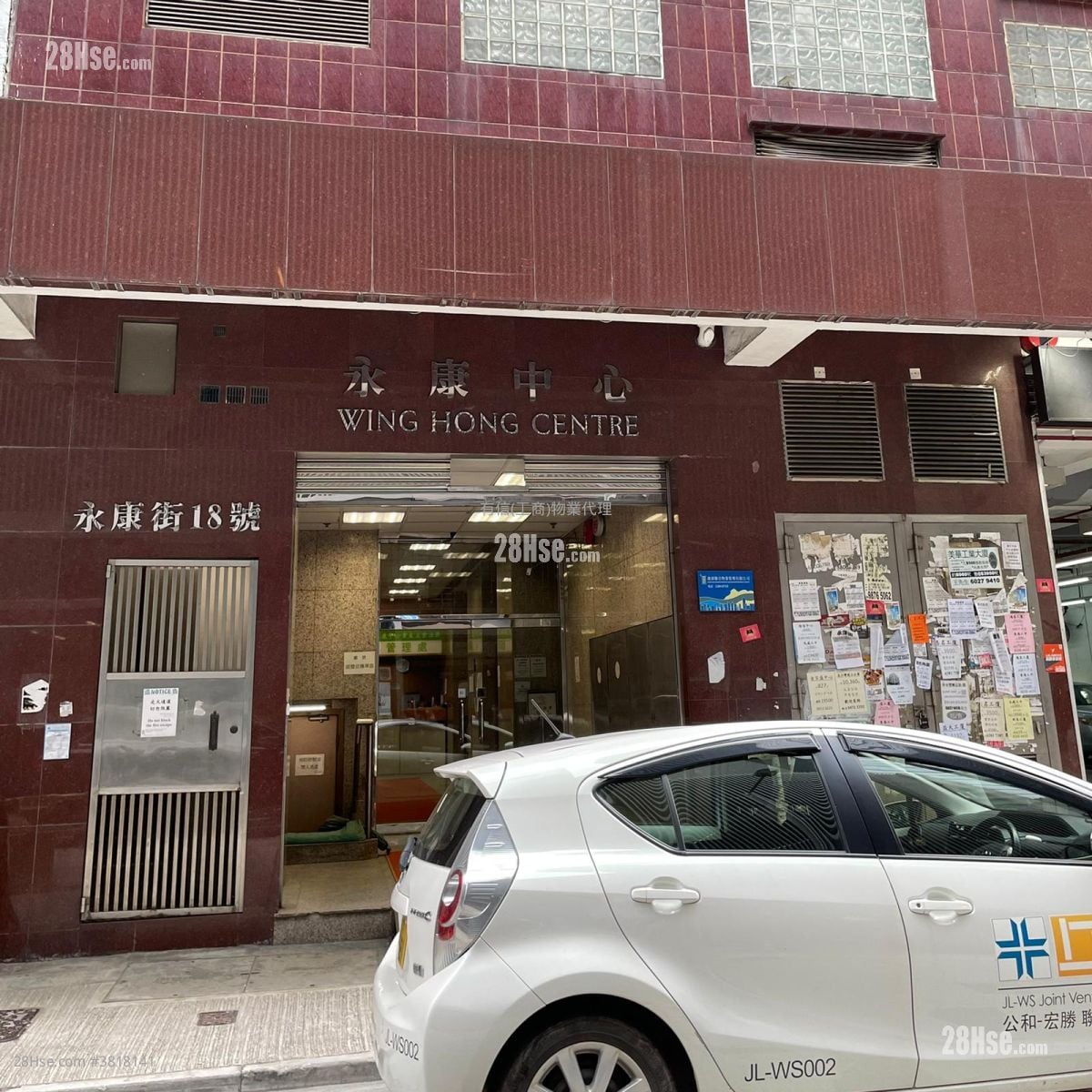 永康中心 租盤 1 房