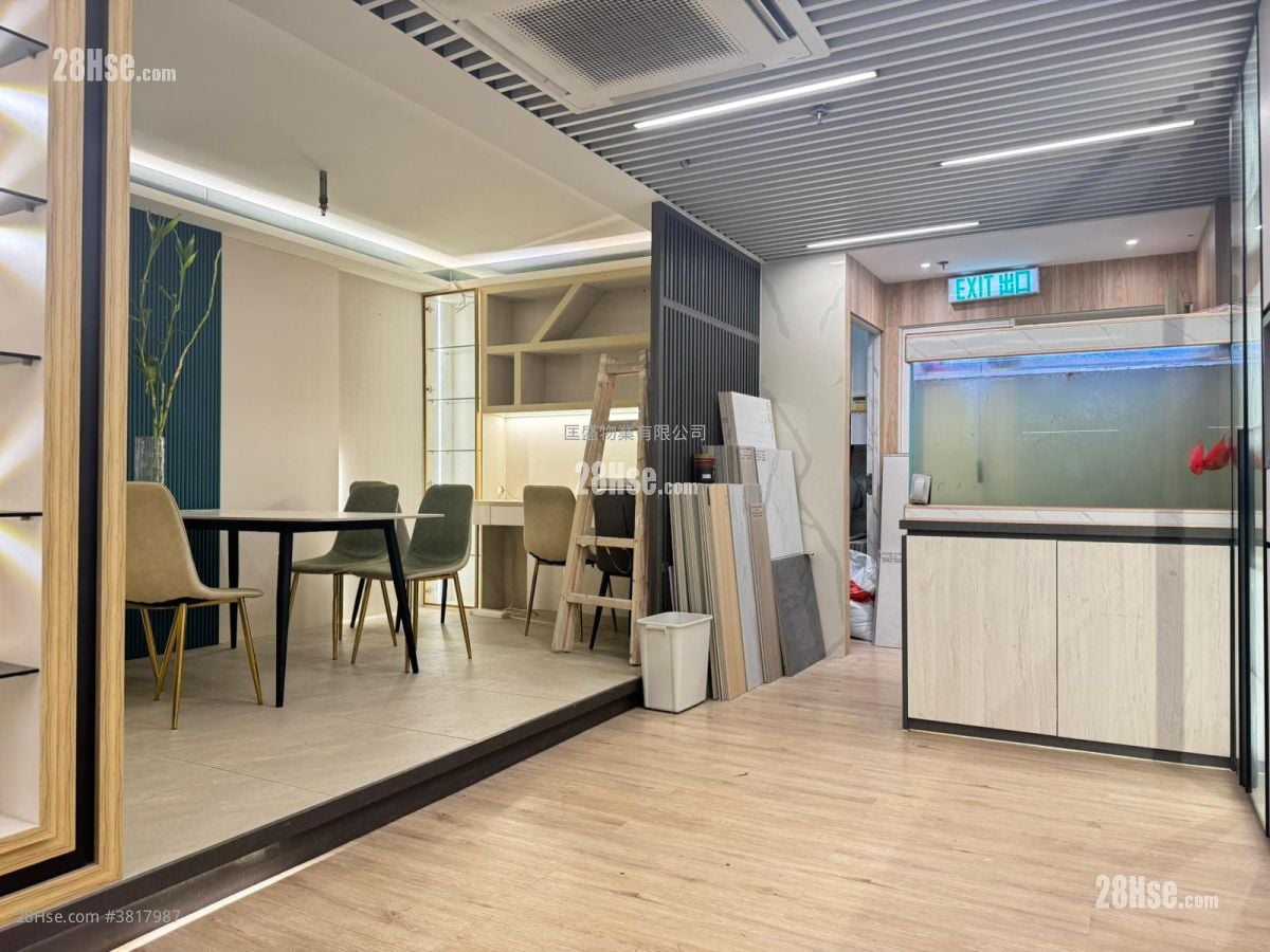 龍力工業大廈 租盤