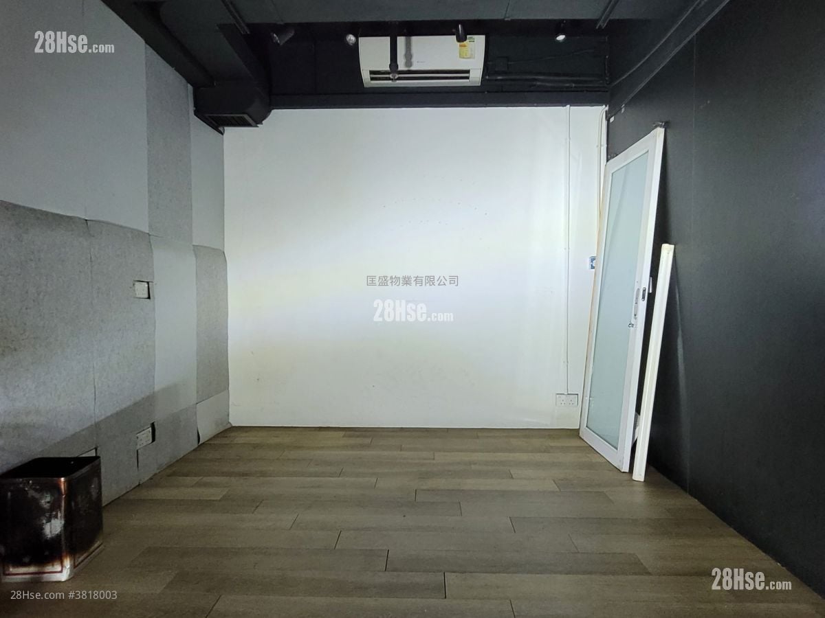 億利工業中心 租盤