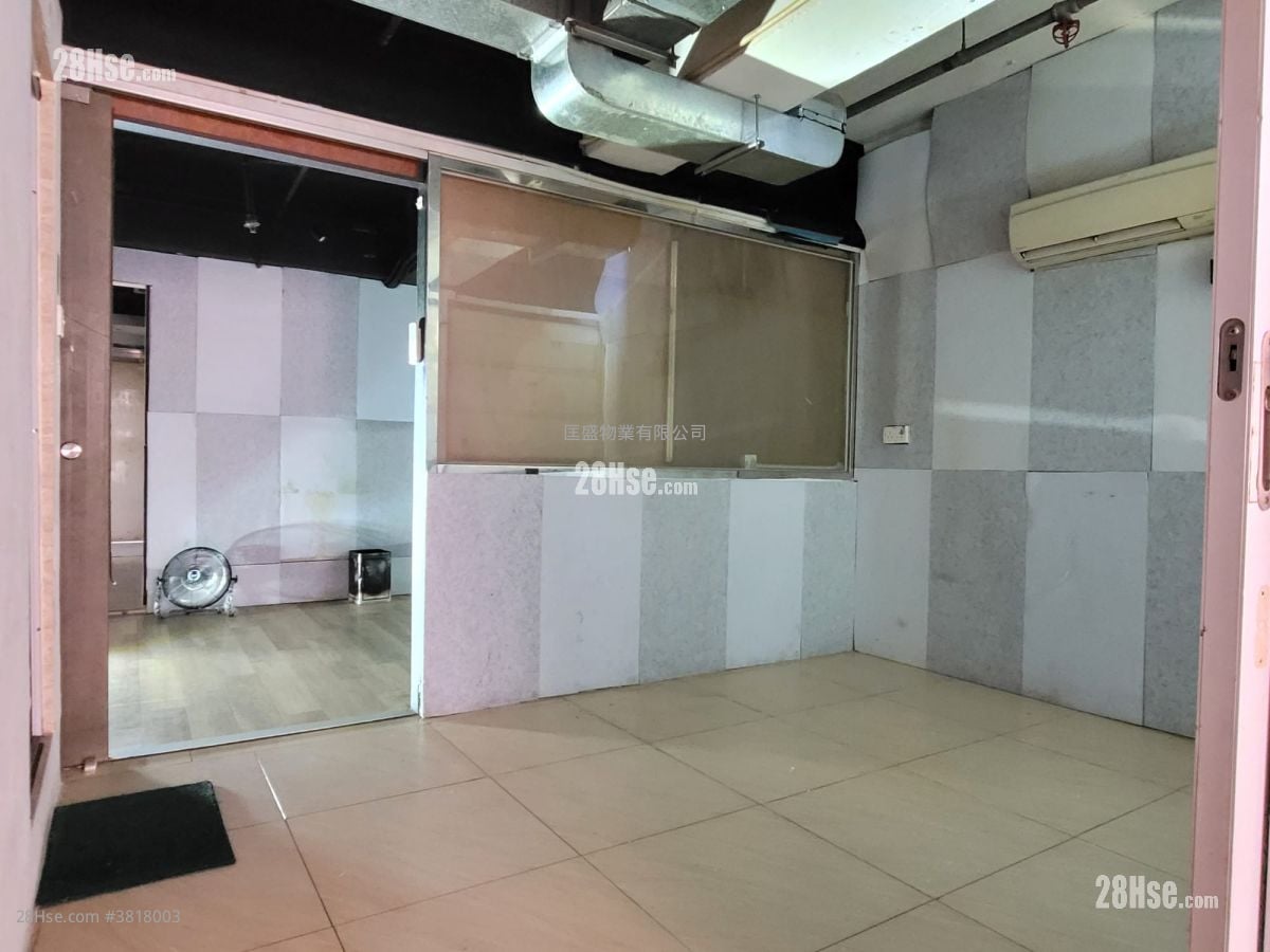 億利工業中心 租盤