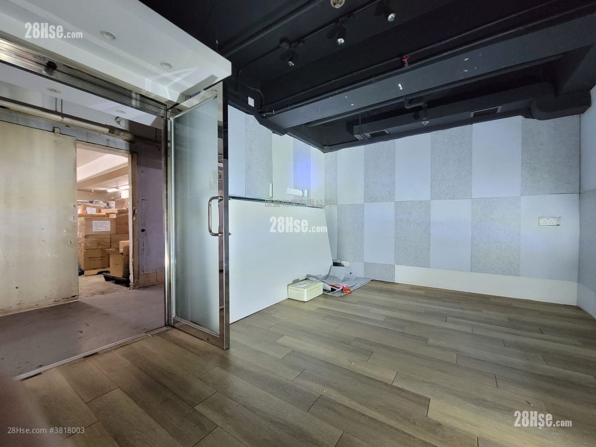 億利工業中心 租盤