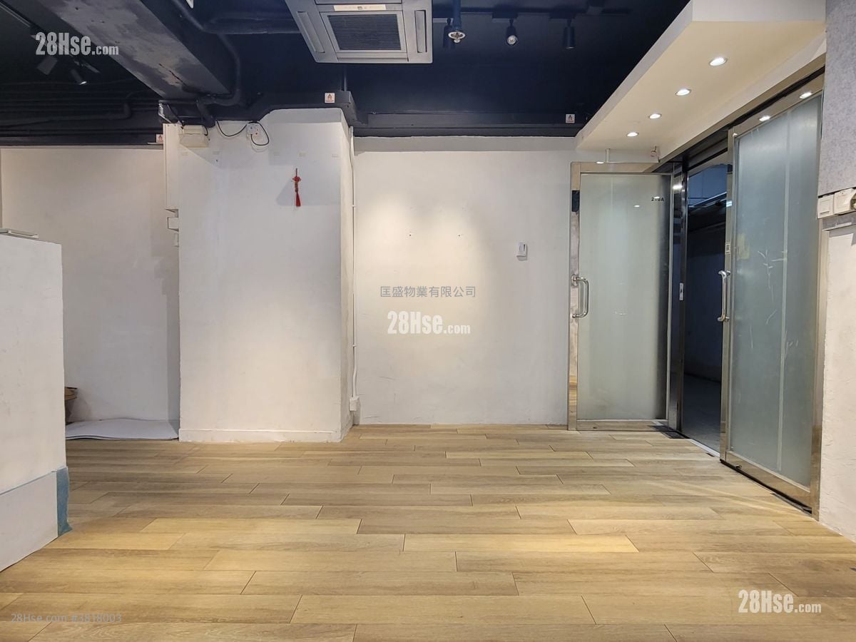 億利工業中心 租盤