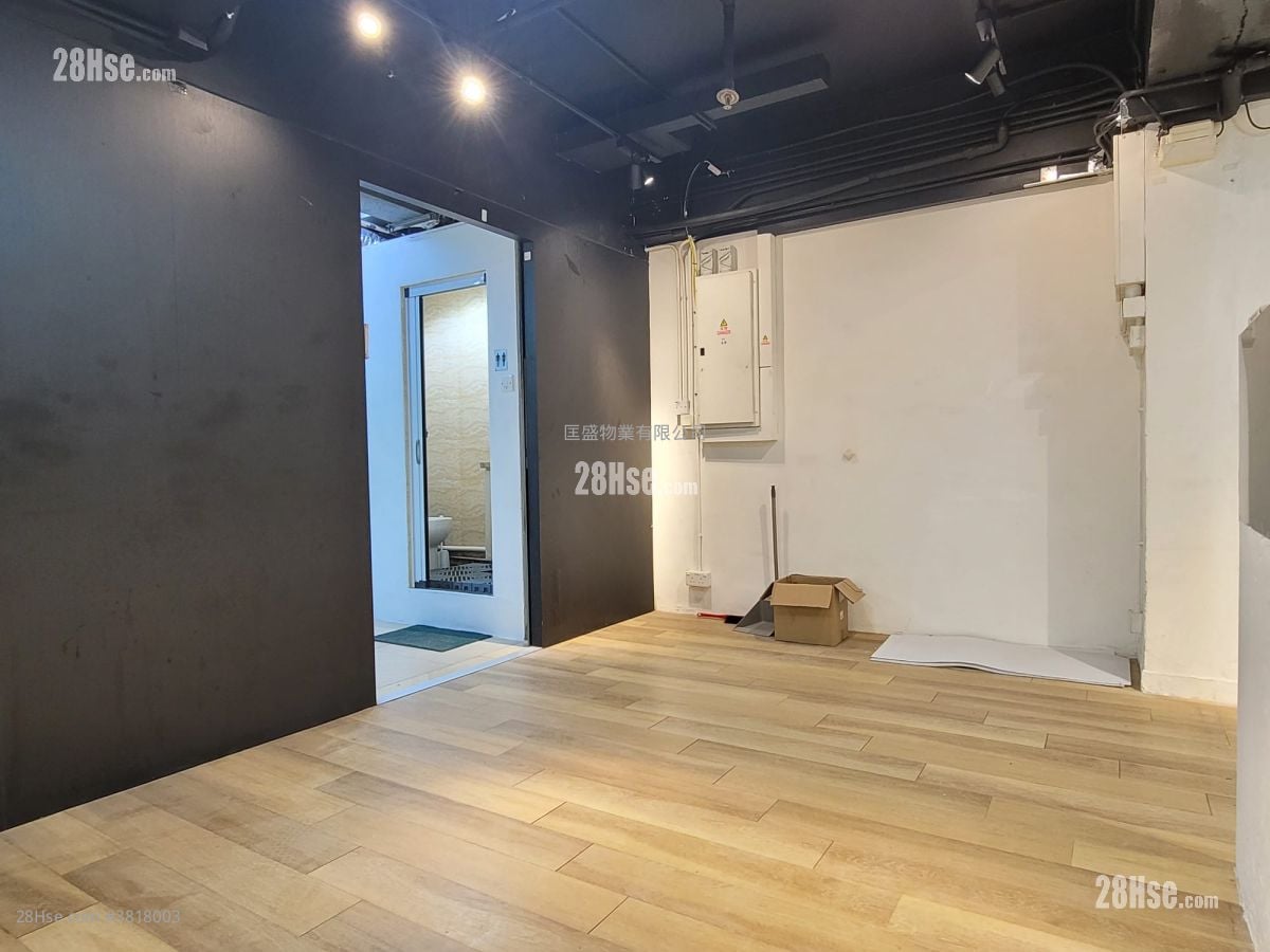 億利工業中心 租盤