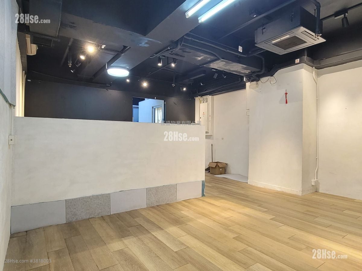 億利工業中心 租盤