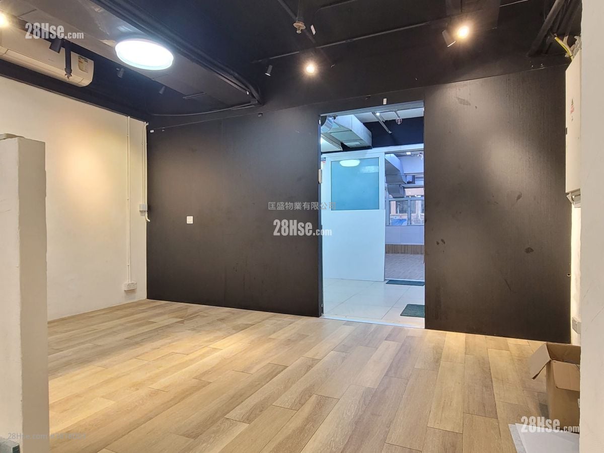 億利工業中心 租盤