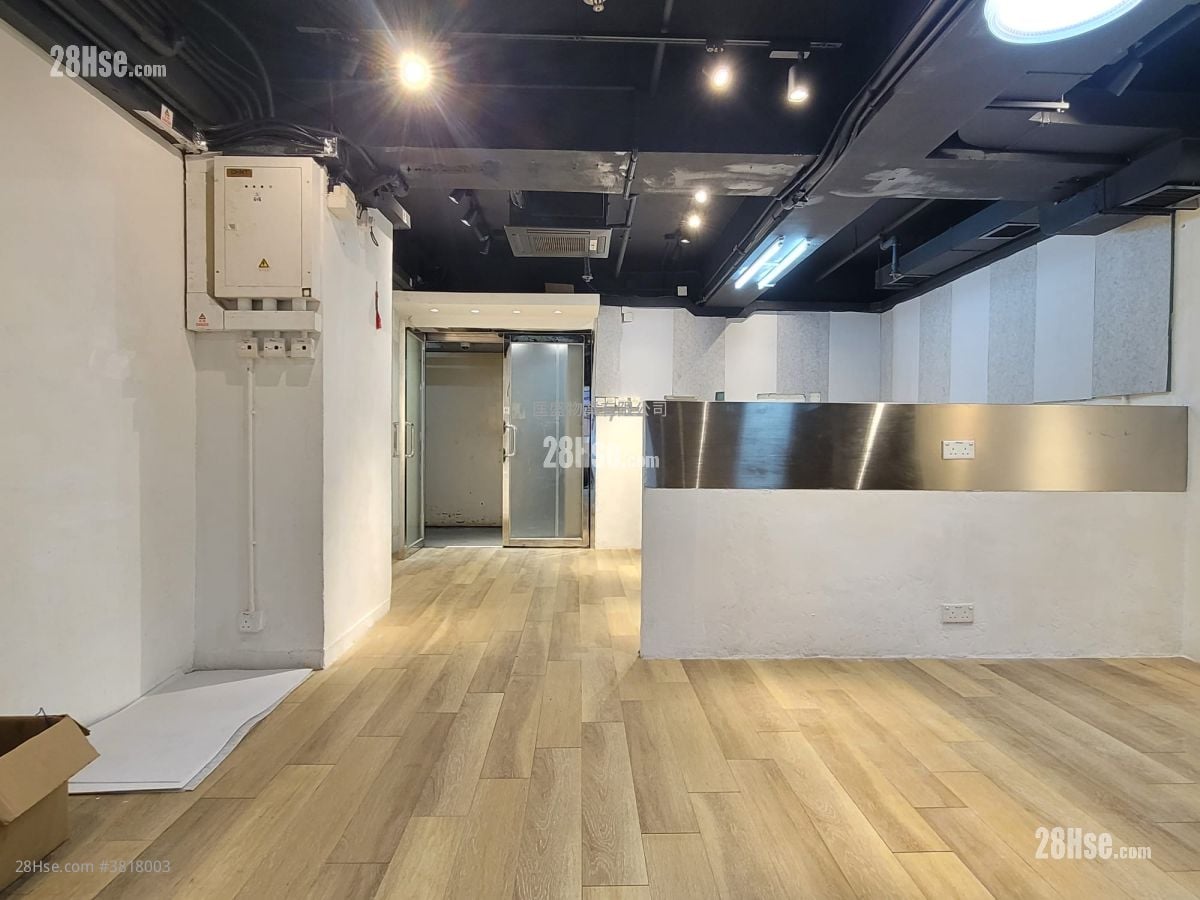 億利工業中心 租盤