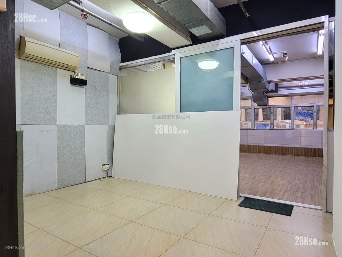 億利工業中心 租盤