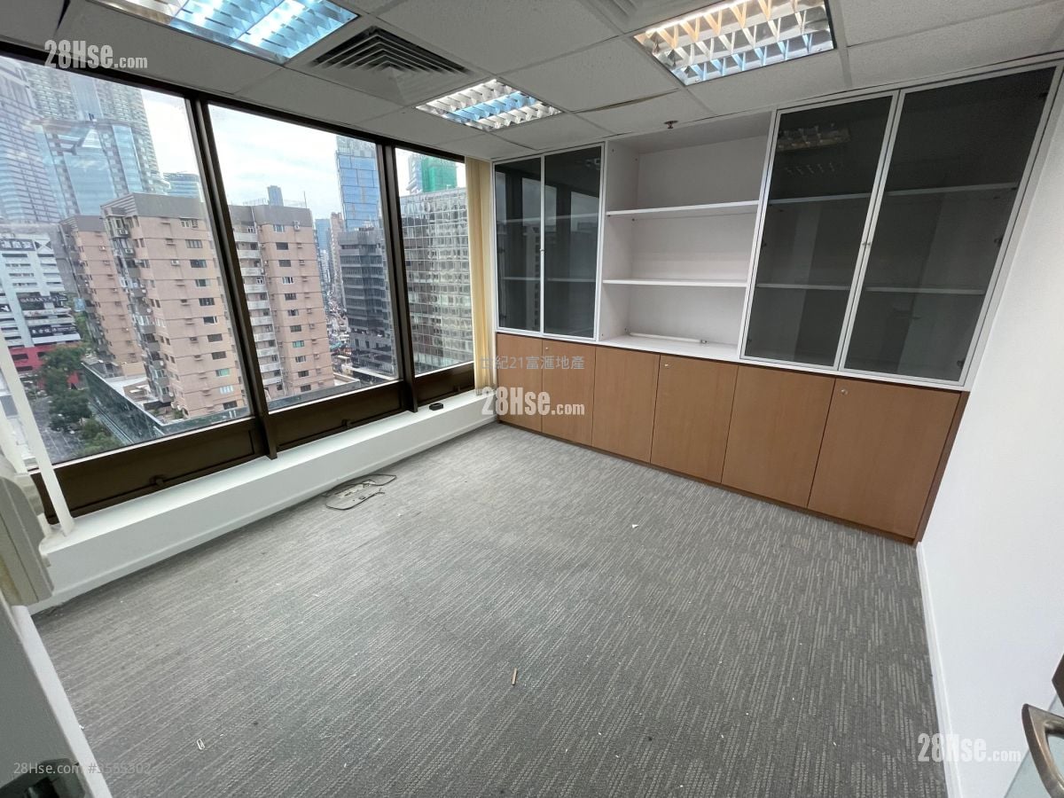 新文華中心 租盤 3 房