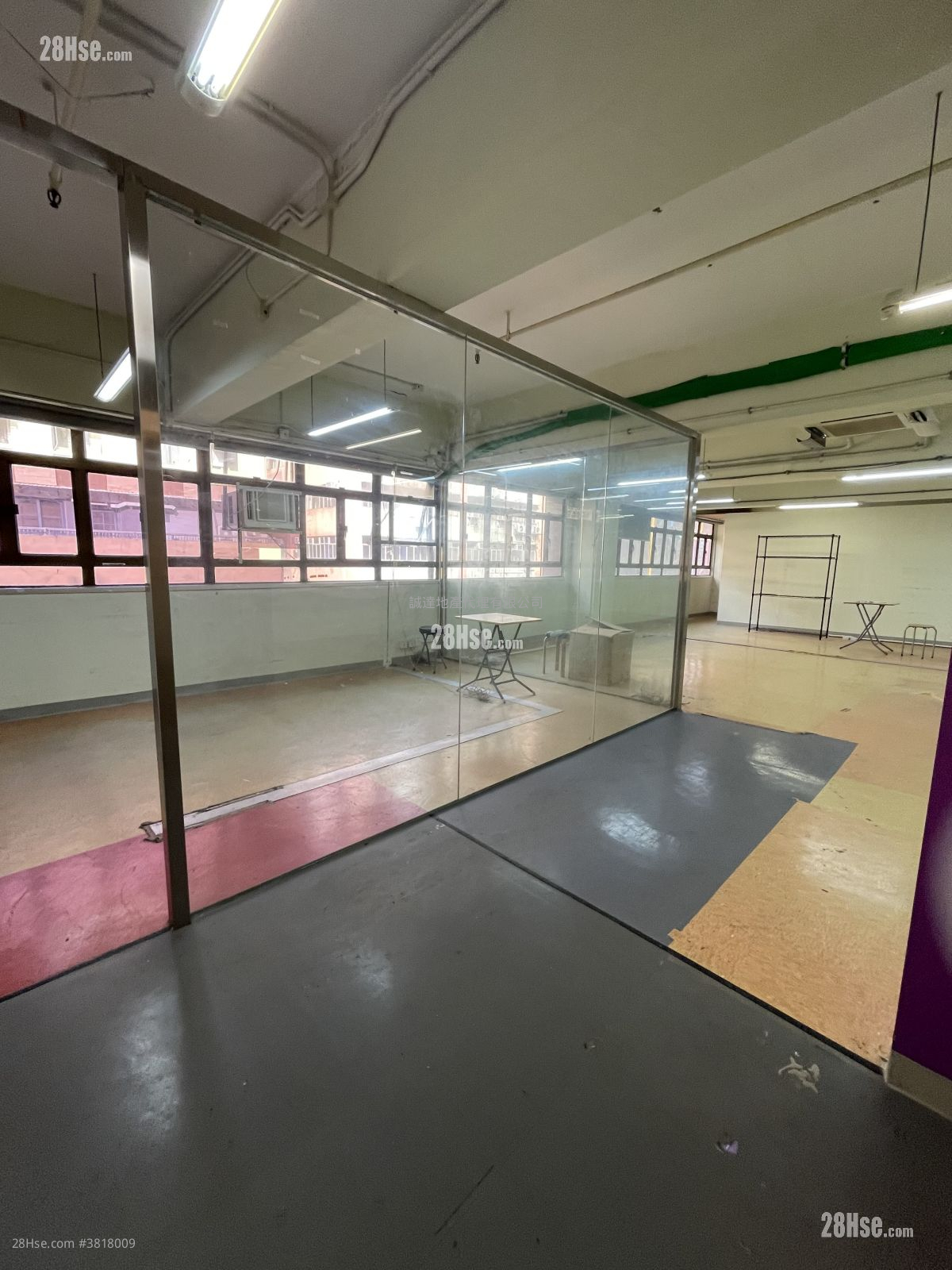 Mai Hing Industrial Building Rental