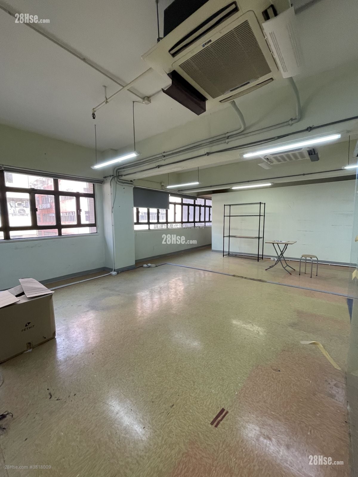Mai Hing Industrial Building Rental