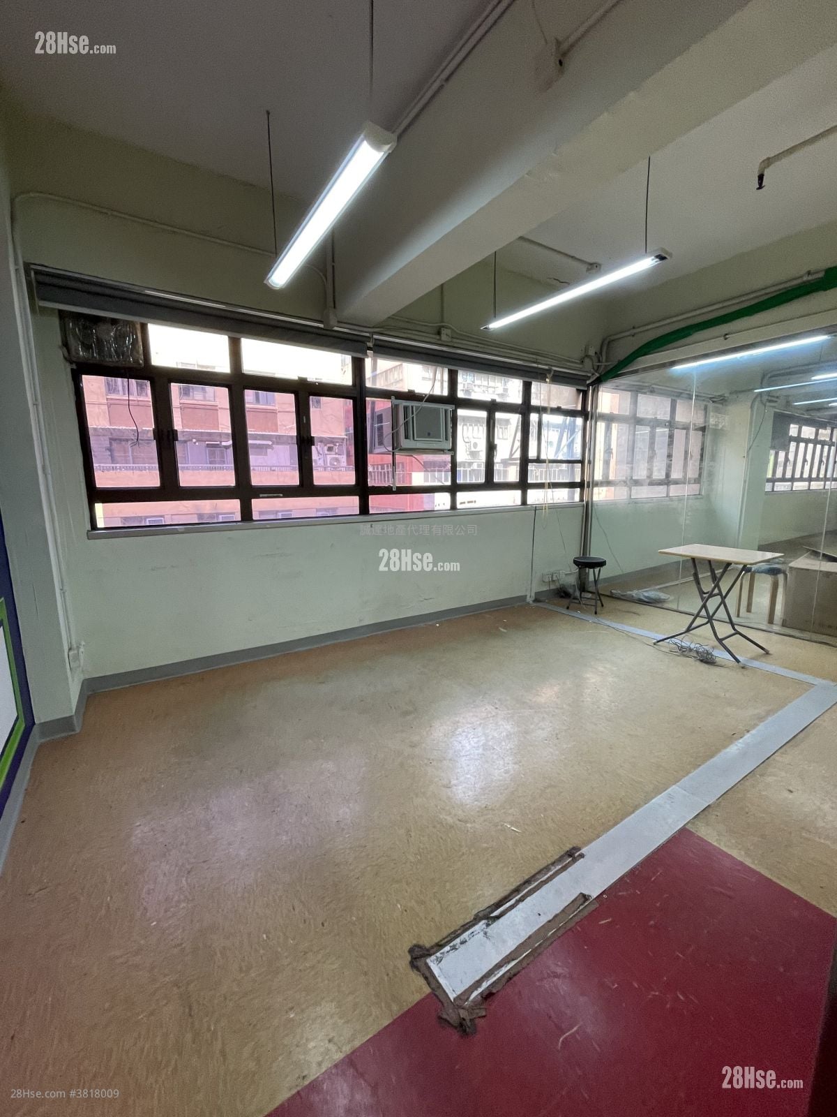 Mai Hing Industrial Building Rental