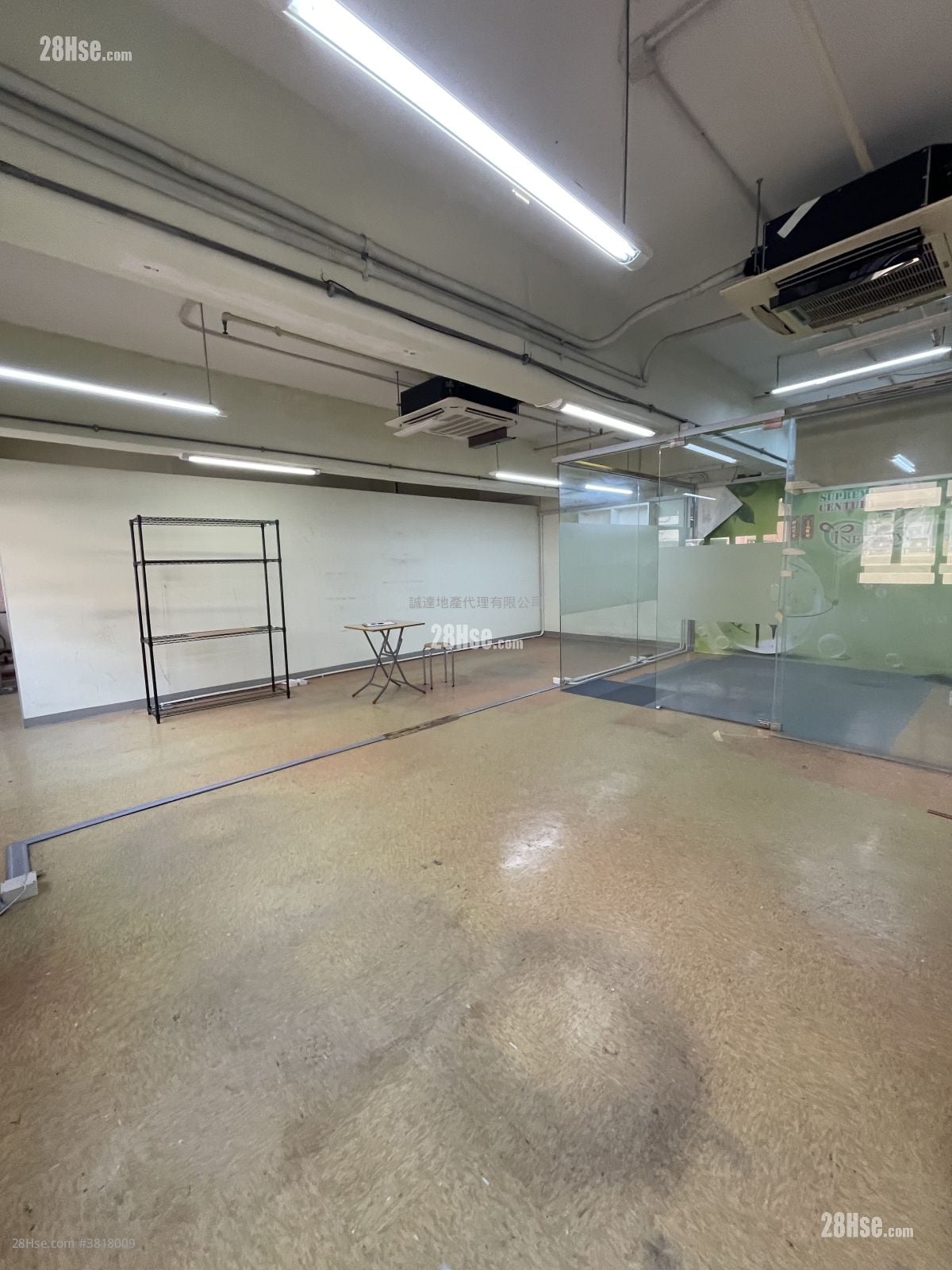 Mai Hing Industrial Building Rental