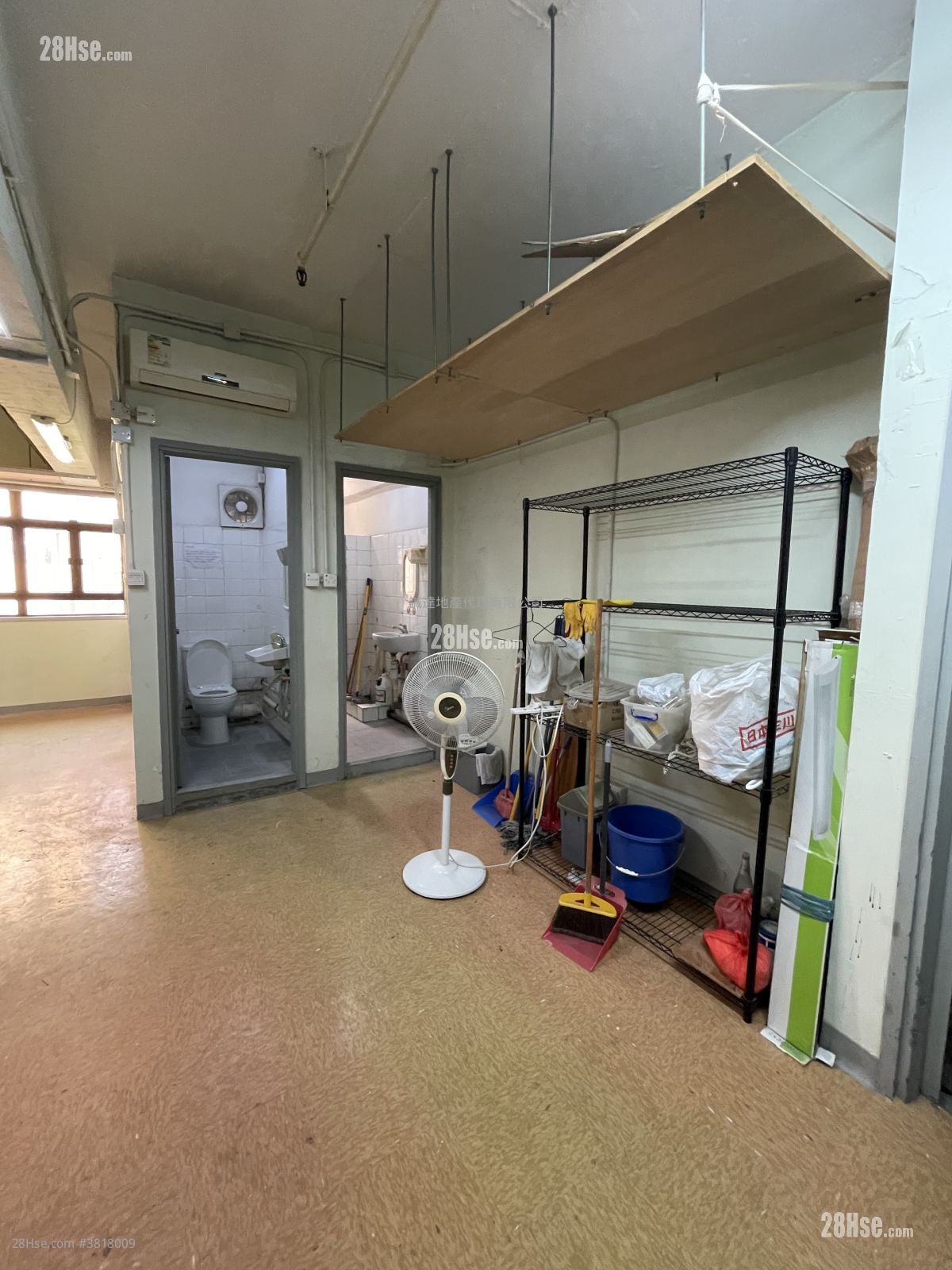 Mai Hing Industrial Building Rental