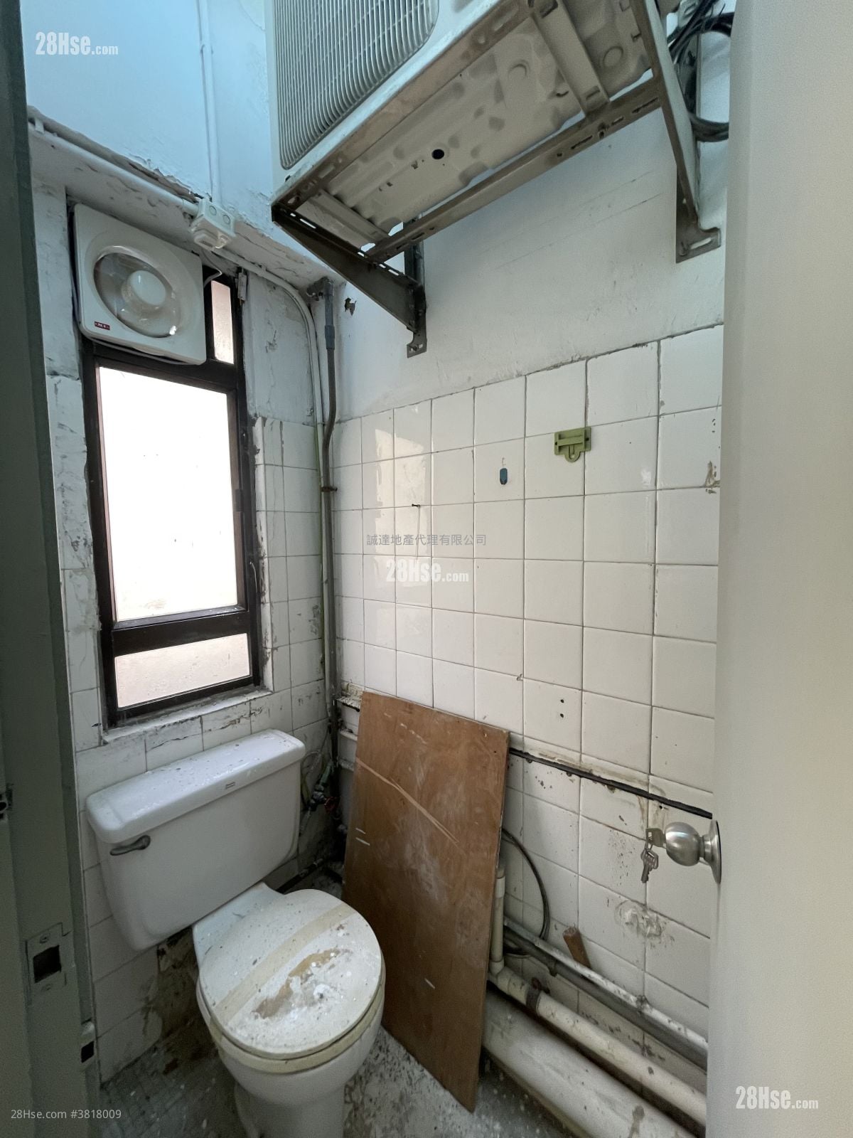 Mai Hing Industrial Building Rental