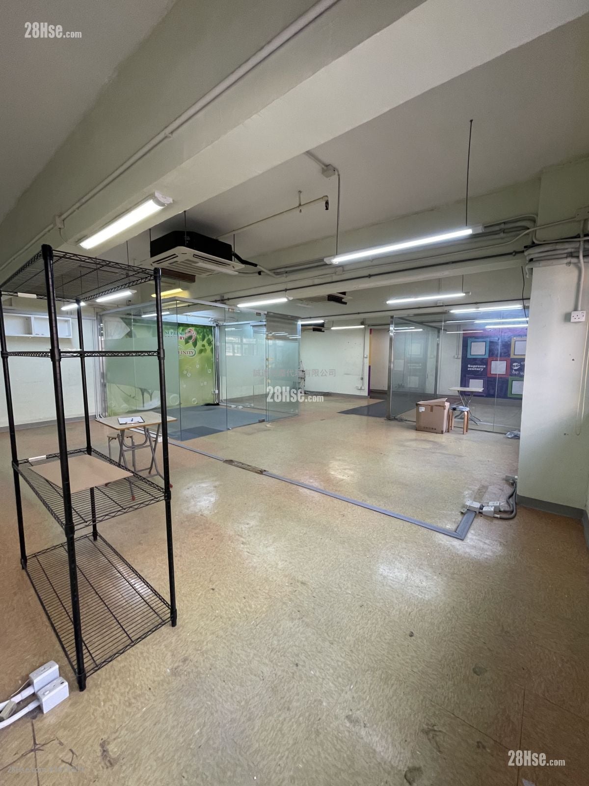 Mai Hing Industrial Building Rental