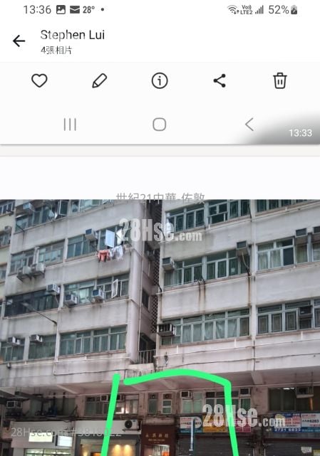 Wing Hing Building Rental 3 Bedrooms , 1 Bathroom 400 ft²