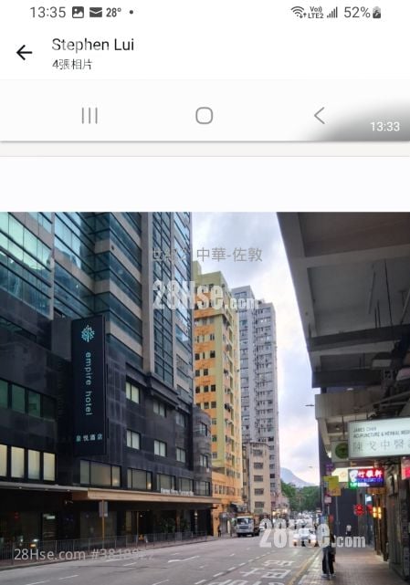 Wing Hing Building Rental 3 Bedrooms , 1 Bathroom 400 ft²