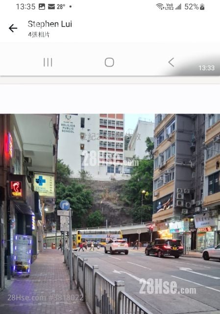 Wing Hing Building Rental 3 Bedrooms , 1 Bathroom 400 ft²